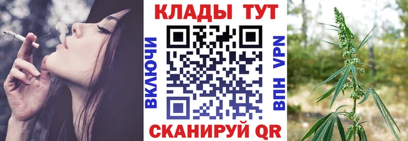 Что такое Черемхово Cocaine Мефедрон MDMA Каннабис