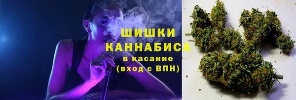гашиш Алзамай