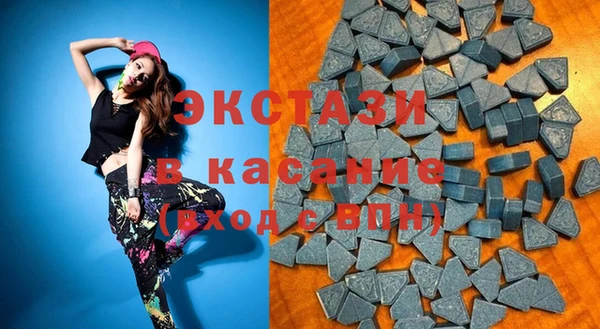 индика Абдулино
