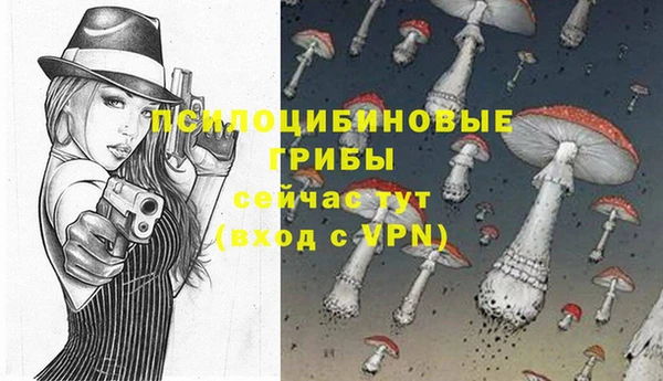 гашиш Алзамай