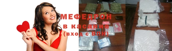 индика Абдулино