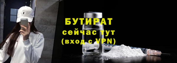 индика Абдулино