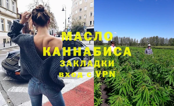 таблы Алексин