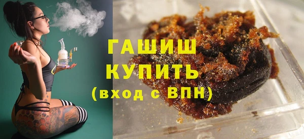 индика Абдулино