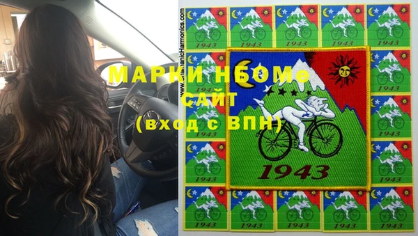 таблы Алексин