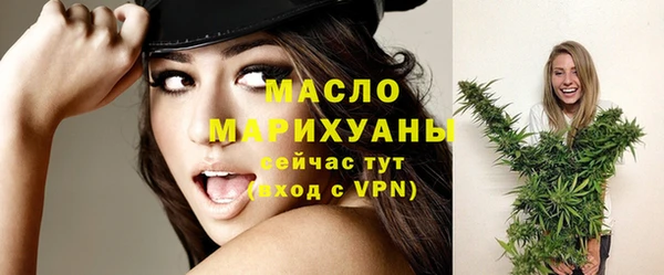 кокаин Абаза