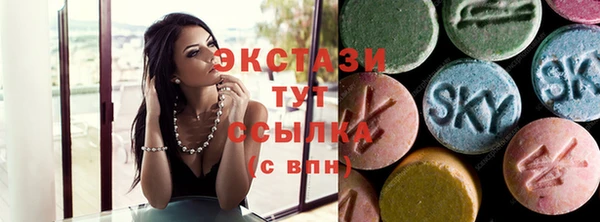 индика Абдулино