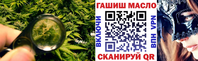 blacksprut ССЫЛКА  наркошоп  Черемхово  Дистиллят ТГК жижа 